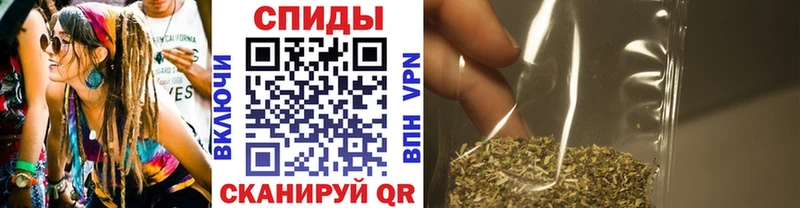 Купить  Татарск  БУТИРАТ 1.4BDO 