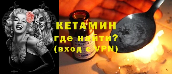 круглые Алексин