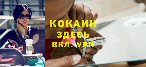 круглые Алексин