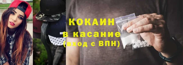круглые Алексин