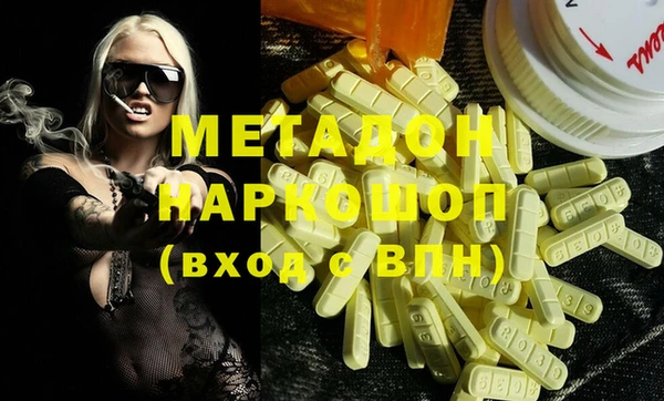 круглые Алексин