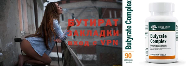бошки Алексеевка