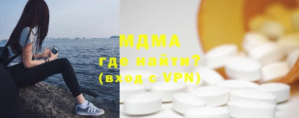 бошки Алексеевка
