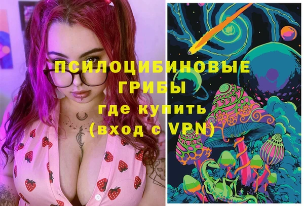 мефедрон мука Алзамай
