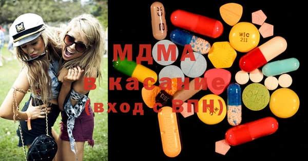круглые Алексин
