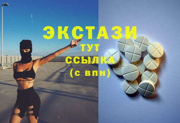 бошки Алексеевка