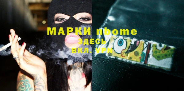 круглые Алексин