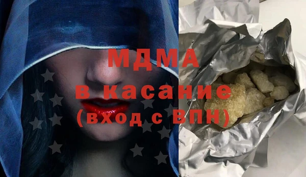 бошки Алексеевка